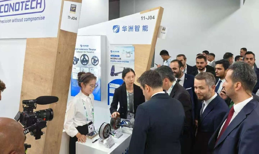 Zhuhai Huazhou Intelligent Motor Tech Co., Ltd. Shines at Turkey's IDEF 2025